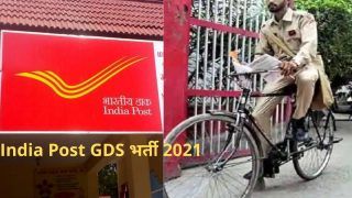 India Post GDS Recruitment 2021: भारतीय डाक में इन पदों पर आवेदन करने की आज है आखिरी डेट, 10वीं पास करें अप्लाई, मिलेगी अच्छी सैलरी