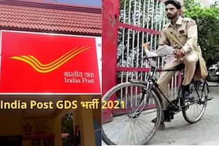 India Post GDS Recruitment 2021: भारतीय डाक में इन पदों पर आवेदन करने की आज है आखिरी डेट, 10वीं पास करें अप्लाई, मिलेगी अच्छी सैलरी