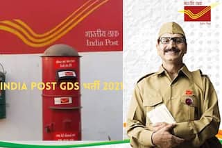 India Post GDS Recruitment 2021: भारतीय डाक में इन पदों पर बिना परीक्षा मिल सकती है नौकरी, 10वीं पास करें आवेदन, होगी अच्छी सैलरी