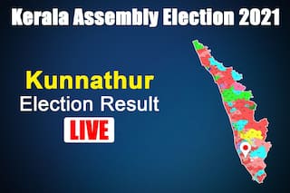 Kunnathur Election Result: Independent Candidate Kovoor Kunjumon Won