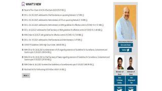 MHA IB ACIO Result Released at mha.gov.in | Find Direct Link to Download List of Selected Candidates