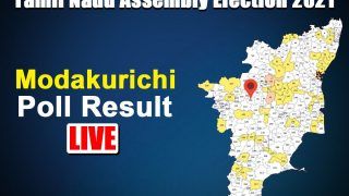 Modakkurichi Election Result: BJP's Saraswathi C Defeats DMK's Subbulakshmi Jegadeesan