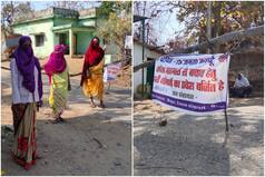 Not a Single Covid-19 Case in This MP Village As Women Stand Guard to Restrict Entry of Outsiders | See Pics