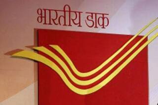 India Post Recruitment 2021: भारतीय डाक विभाग में निकली भर्ती, 12वीं पास करें आवेदन, 81 हजार तक होगी सैलरी