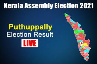 Puthuppally Election Result: INC's Oommen Chandy Won