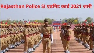 Rajasthan Police SI Admit Card 2021 Released: राजस्थान पुलिस ने जारी किया सब इंस्पेक्टर का एडमिट कार्ड, ये है डाउनलोड करने का Direct Link 