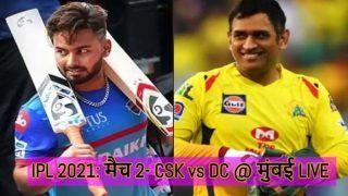 CSK vs DC IPL 2021 Highlights: CSK को 7 विकेट से हराकर Delhi Capitals ने जीता पहला मैच