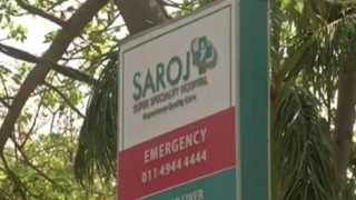 Delhi’s Saroj Hospital Suspends Patient Admission Due to Oxygen Shortage, Discharges Old Patients