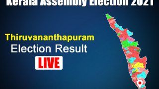 Thiruvananthapuram Election Result: Adv.ANTONY RAJU of JKC Won