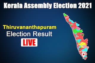 Thiruvananthapuram Election Result: Adv.ANTONY RAJU of JKC Won