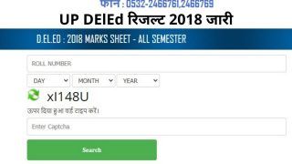 UP DElEd Result 2018 Declared: UP DElEd 2018 के चौथे सेमेस्टर का रिजल्ट जारी, इस Direct Link से करें चेक