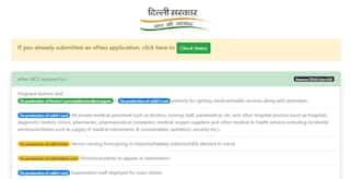 Delhi Unlock 2021 Guidelines: Can You Travel Without An E-Pass From Today? Check Here