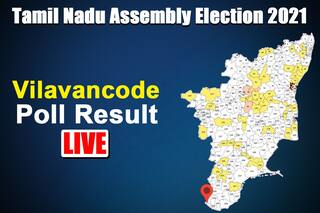 Vilavancode Election Result: Vijayadharani S of INC Registers Victory