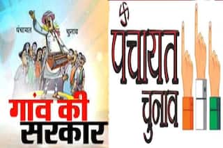 Bihar Panchayat Chunav 2021: बिहार पंचायत चुनाव पर कोरोना का काला साया, कब होगा चुनाव, जानिए