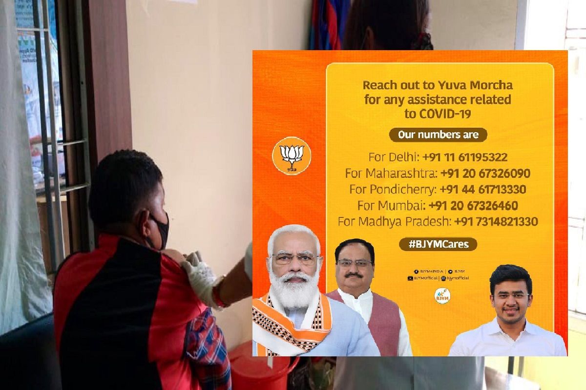 BJP Youth Wing Releases List of COVID19 Helpline Numbers For Worsthit