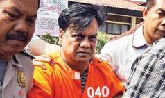 Chhota Rajan Still Alive, Tweets ANI Quoting AIIMS