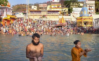 Guru Purnima 2021: Only 'Symbolic Snan' Allowed in Haridwar; Negative RT-PCR Report Must For Devotees