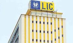 LIC Online Payment: जीवन बीमा निगम की वेबसाइट पर जाकर करें ऑनलाइन प्रीमियम का भुगतान, जानें- कैसे?