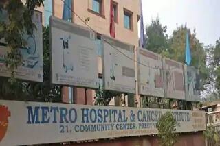 SOS: Delhi's Metro Hospital Runs Out of Oxygen, ICU Patients Being Shifted To Other Hospitals
