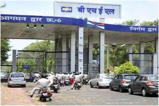 BHEL Recruitment 2021: BHEL में इन विभिन्न पदों पर निकली बंपर वैकेंसी, जल्द करें आवेदन, लाखों में होगी सैलरी 