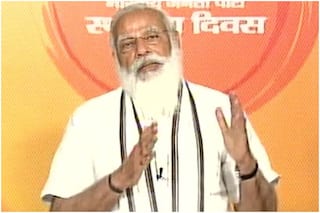 BJP Foundation Day: पार्टी के फाउंडेशन डे पर बोले PM मोदी- भाजपा चुनाव जीतने की मशीन नहीं, बल्कि...