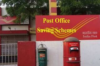 India Post: अब पोस्ट ऑफिस से बुके करें हवाई जहाज और बस तक के टिकट, जानिए- क्या मिलेंगी अन्य सुविधाएं?