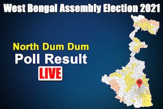 Dum Dum  Uttar (WB) Constituency Election Result 2021: Trinamool's Chandrima Bhattacharya Wins