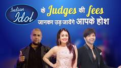 Indian Idol 12: Neha Kakkar, हिमेश रेशमिया और विशाल डडलानी एक एपिसोड के वसूलते हैं इतने रुपये- Video