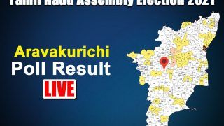 Aravakurichi Election Result: R Elango of DMK Defeats BJP's Annamalai