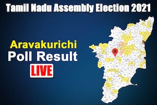 Aravakurichi Election Result: R Elango of DMK Defeats BJP's Annamalai