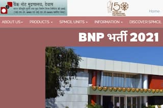 BNP Recruitment 2021: बैंक नोट प्रेस में इन विभिन्न पदों पर निकली बंपर वैकेंसी, जल्द करें आवेदन, 1 लाख से अधिक होगी सैलरी