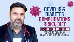 Covid-19 and Diabetes: कोविड संक्रमित डायबिटीज मरीजों को किन बातों का ख्याल रखना है जरूरी | क्या कहते हैं डॉक्टर