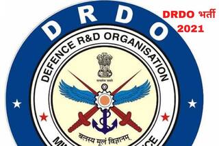 DRDO Recruitment 2021: Salary up to Rs 54000 Per Month Plus HRA, Apply Now For Research Associate And Junior Research Fellowship Posts | Details Here