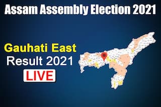 Gauhati East Assembly Election Result: BJP's Siddhartha Bhattacharya Wins Second Term