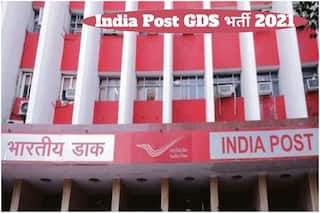 India Post Recruitment 2021: Application Deadline Extended Till Aug 22. Apply For 2357 Posts Today at indiapost.gov.in