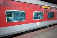 Indian Railway: इन ट्रेनों में अब जेनेरल टिकट से भी कर सकेंगे यात्रा, रेलवे ने जारी की सौ से ज्यादा गाड़ियों की सूची, देखें पूरी लिस्ट