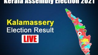 Kalamassery Election Result: P. Rajeev of CPI(M) Won