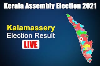 Kalamassery Election Result: P. Rajeev of CPI(M) Won