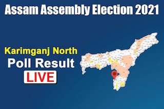 Karimganj North Election Result 2021: Kamalakhya Dey Purkayastha of Congress Wins