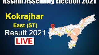 Kokrajhar East Assembly Election Result: UPPL's Lawrence Islary Wins by Defeating Pramila Rani Brahma