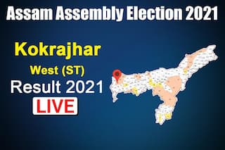 Kokrajhar West Assembly Election Result: BPF's Rabiram Narzary Wins from the Seat