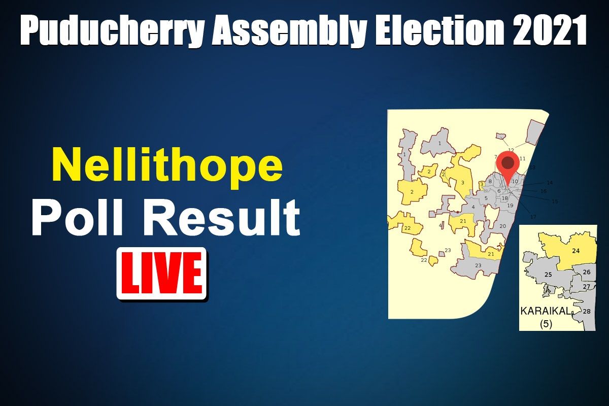 Nellithope Election Result 2021 Richards Johnkumar Of BJP Wins