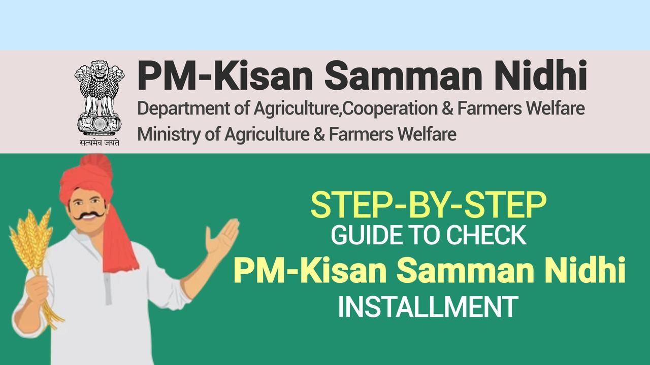 PM Kisan Samman Nidhi Scheme: How to Check balance? Step-by-step Video Guide
