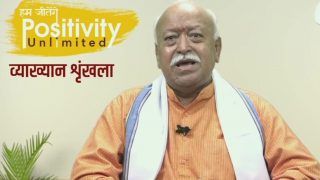 Govt, Public, Administration... All Became Negligent After First COVID Wave: RSS Chief Mohan Bhagwat