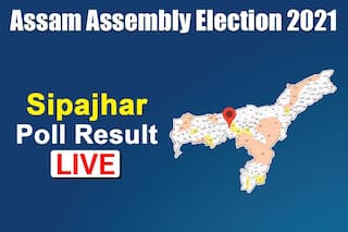 Sipajhar Election Result 2021: Paramananda Rajbongshi of BJP Wins Seat