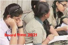 Board Result 2021: आज 11 बजे के बाद यह राज्य जारी करेगा 10वीं बोर्ड का रिजल्ट, ऐसे करें चेक