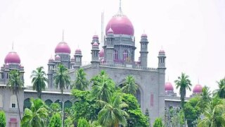 TS SSC Paper Leak: Telangana High Court Allows Debarred Student to Appear For Class 10 Exam