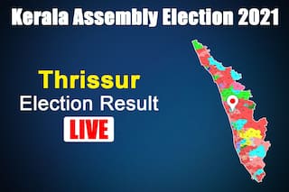Thrissur Election Result: CPI's P Balachandran Won