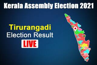 Tirurangadi Election Result: K P A MAJEED of IUML Won