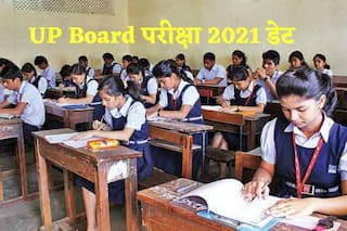 Uttar Pradesh Board Exam Updates: क्या 5-25 जून के बीच होगी 10वीं, 12वीं की बोर्ड परीक्षा? वायरल हो रहे कार्यक्रम पर जानें सचिव ने क्या कहा...